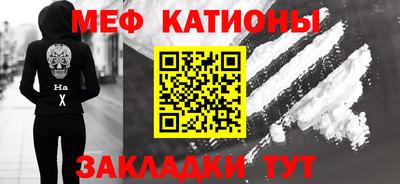 марки lsd Вязьма