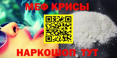 jwh Вязники
