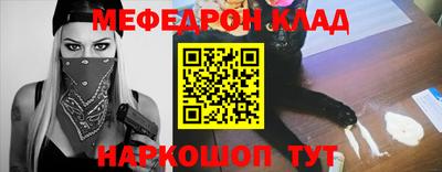 jwh Вязники
