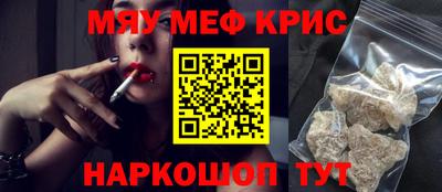 ГАЛЛЮЦИНОГЕННЫЕ ГРИБЫ Вышний Волочёк