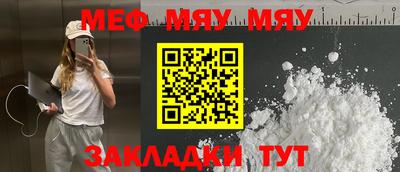 марки lsd Вязьма