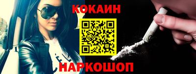 ГАЛЛЮЦИНОГЕННЫЕ ГРИБЫ Вышний Волочёк