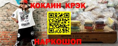 jwh Вязники