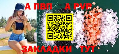 ГАЛЛЮЦИНОГЕННЫЕ ГРИБЫ Вышний Волочёк