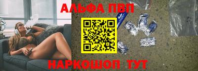 марки lsd Вязьма