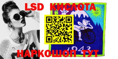 jwh Вязники