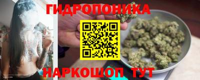 кокаин Гулькевичи