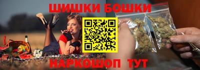ГАЛЛЮЦИНОГЕННЫЕ ГРИБЫ Вышний Волочёк