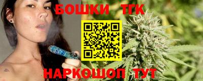 jwh Вязники