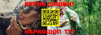 jwh Вязники
