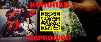 марки lsd Вязьма