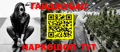 ГАЛЛЮЦИНОГЕННЫЕ ГРИБЫ Вышний Волочёк