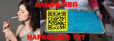 ГАЛЛЮЦИНОГЕННЫЕ ГРИБЫ Вышний Волочёк