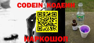 jwh Вязники