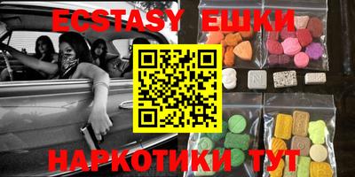 jwh Вязники