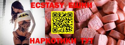 марки lsd Вязьма