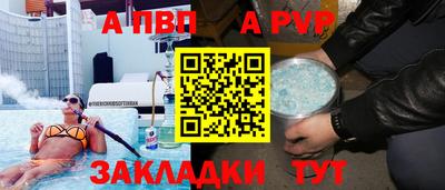 ГАЛЛЮЦИНОГЕННЫЕ ГРИБЫ Вышний Волочёк