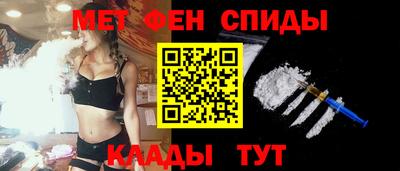 jwh Вязники