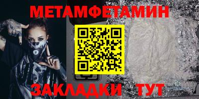 ГАЛЛЮЦИНОГЕННЫЕ ГРИБЫ Вышний Волочёк