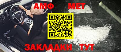jwh Вязники