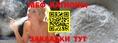 марки lsd Вязьма
