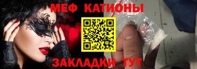 ГАЛЛЮЦИНОГЕННЫЕ ГРИБЫ Вышний Волочёк