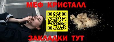 jwh Вязники